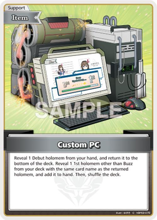 Custom PC - hBP02-076 - Common  1