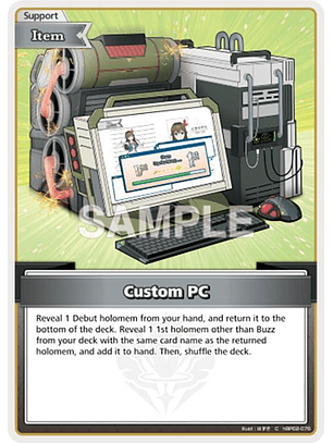 Custom PC - hBP02-076 - Common 