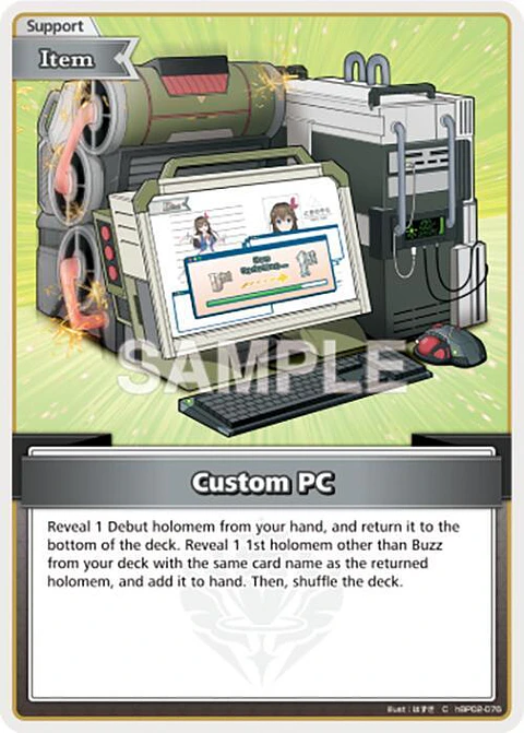 Custom PC - hBP02-076 - Common 