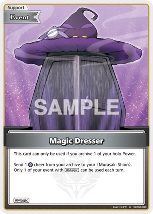 Magic Dresser - hBP02-083 - Uncommon  1