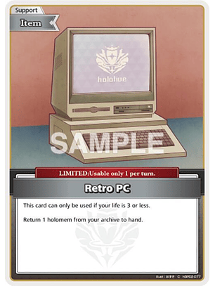 Retro PC - hBP02-077 - Common 