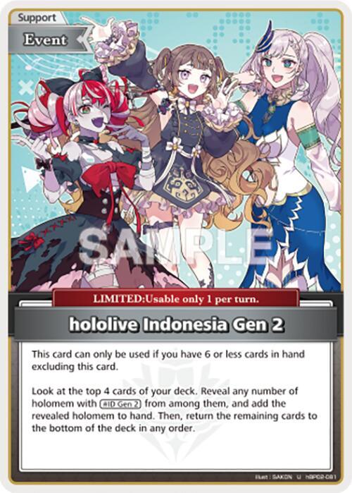 hololive Indonesia Gen 2 - hBP02-081 - Uncommon  1