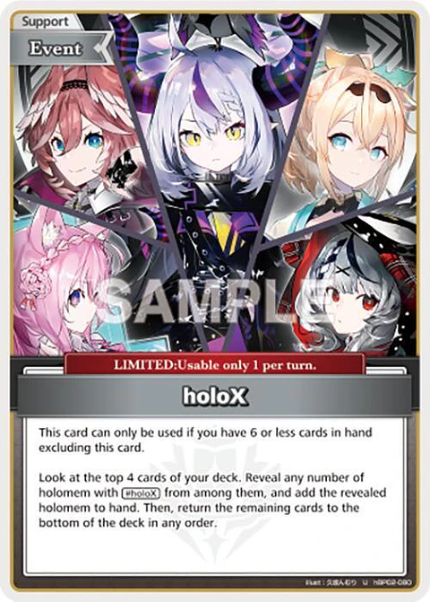 holoX - hBP02-080 - Uncommon 