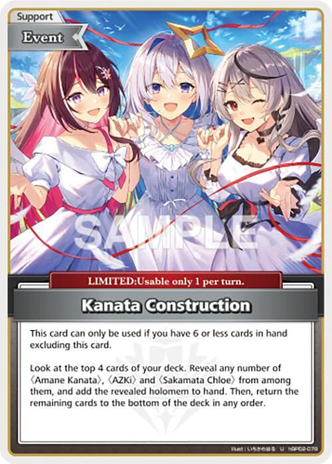 Kanata Construction - hBP02-078 - Uncommon 