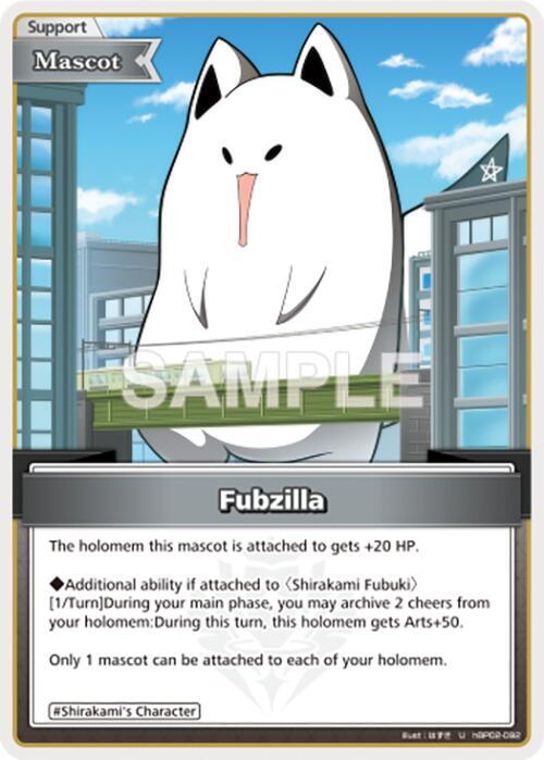 Fubzilla - hBP02-092 - Uncommon  1