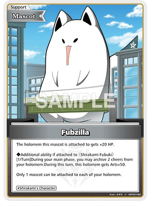 Fubzilla - hBP02-092 - Uncommon 