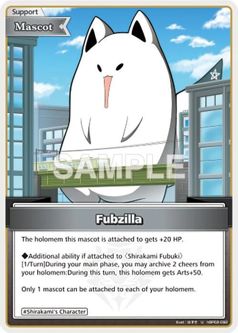 Fubzilla - hBP02-092 - Uncommon 