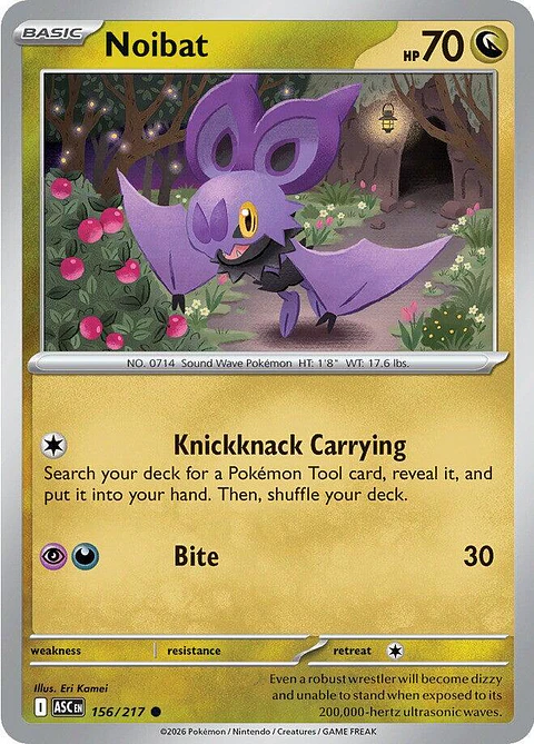 Noibat -156/217 - ASC