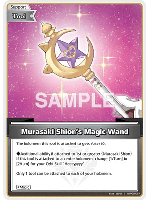 Murasaki Shion's Magic Wand - hBP02-087 - Common 