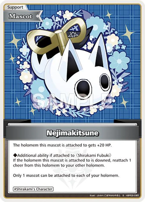 Nejimakitsune - hBP02-090 - Common 