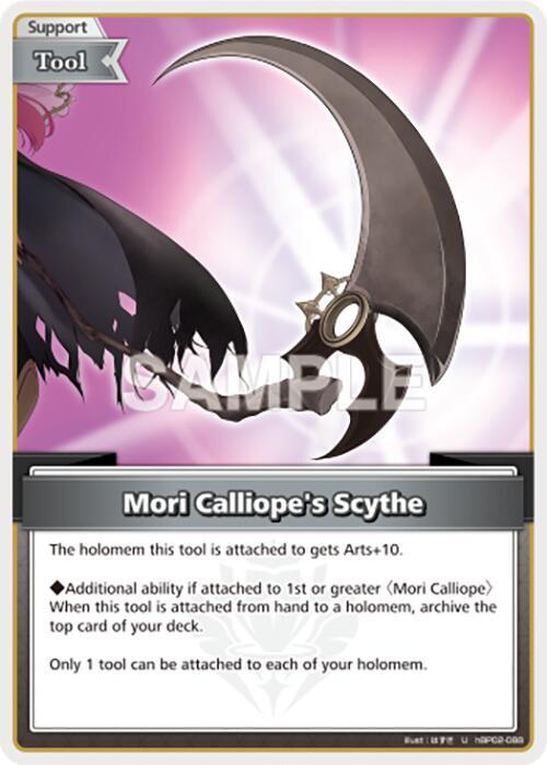 Mori Calliope's Scythe - hBP02-088 - Uncommon  1