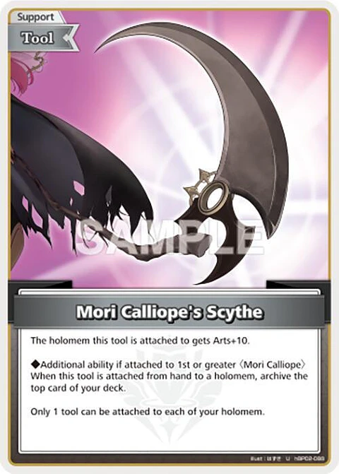 Mori Calliope's Scythe - hBP02-088 - Uncommon 