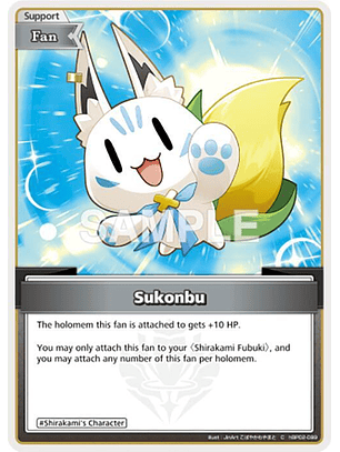 Sukonbu - hBP02-099 - Common 