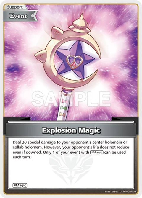 Explosion Magic - hBP02-079 - Uncommon 