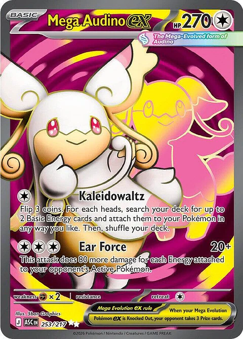 Mega Audino ex - 253/217 - ASC