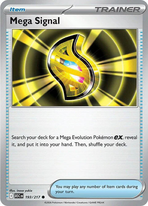 Mega Signal - 193/217 - ASC