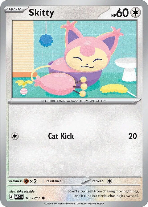 Skitty - 165/217 - ASC