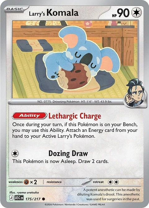 Larry's Komala - 175/217 - ASC 
