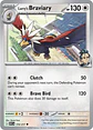 Larry's Braviary - 174/217 - ASC - thumbnail 2