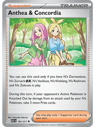 Anthea & Concordia - 182/217 - ASC