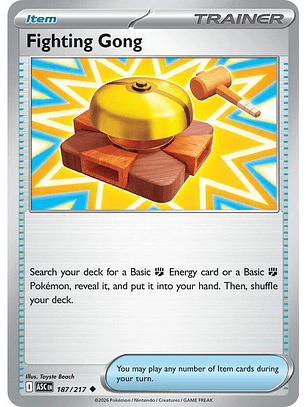 Fighting Gong - 187/217 - ASC