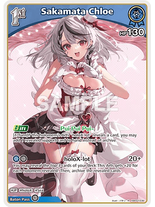 Sakamata Chloe - hBP02-039 - Rare 