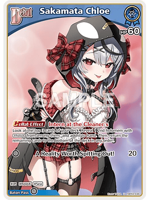 Sakamata Chloe - hBP02-036 - Uncommon 