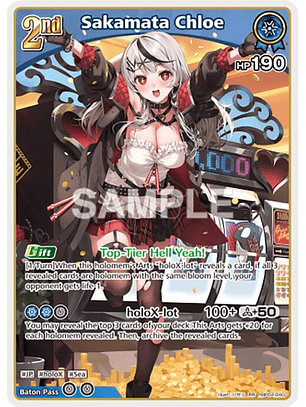 Sakamata Chloe - hBP02-040 - Double Rare