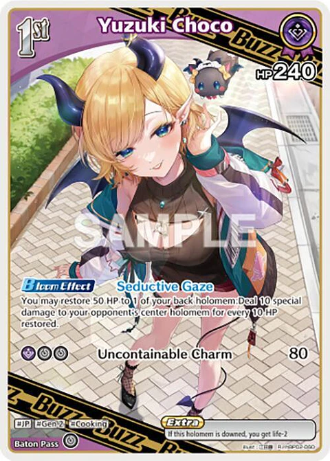 Yuzuki Choco - hBP02-060 - Rare 