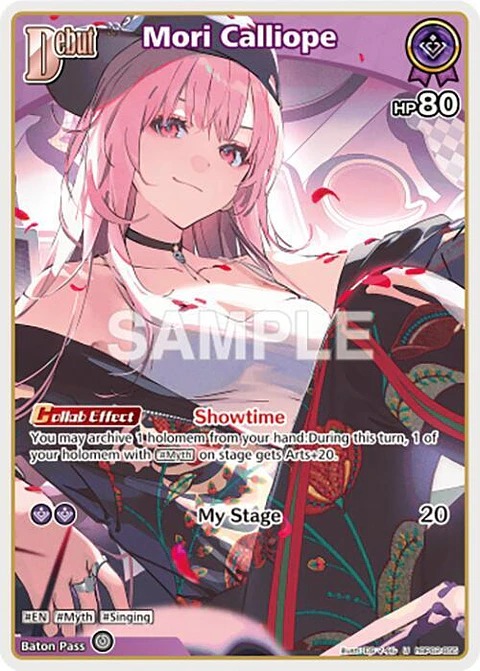 Mori Calliope - hBP02-055 - Uncommon
