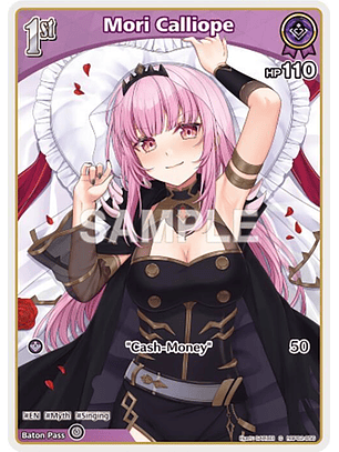 Mori Calliope - hBP02-056 - Common 