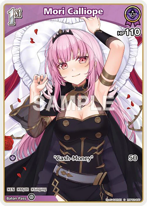 Mori Calliope - hBP02-056 - Common 
