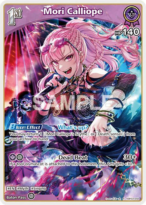 Mori Calliope - hBP02-058 - Rare 