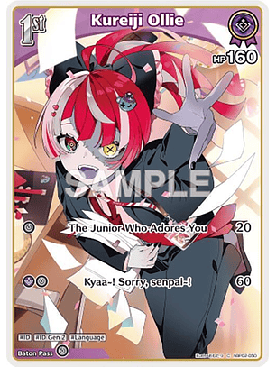 Kureiji Ollie - hBP02-050 - Common 