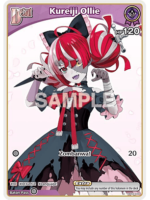 Kureiji Ollie - hBP02-048 - Common 