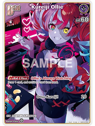 Kureiji Ollie - hBP02-049 - Uncommon 