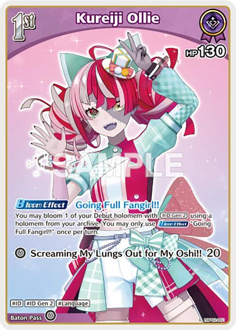 Kureiji Ollie - hBP02-051 - Uncommon 