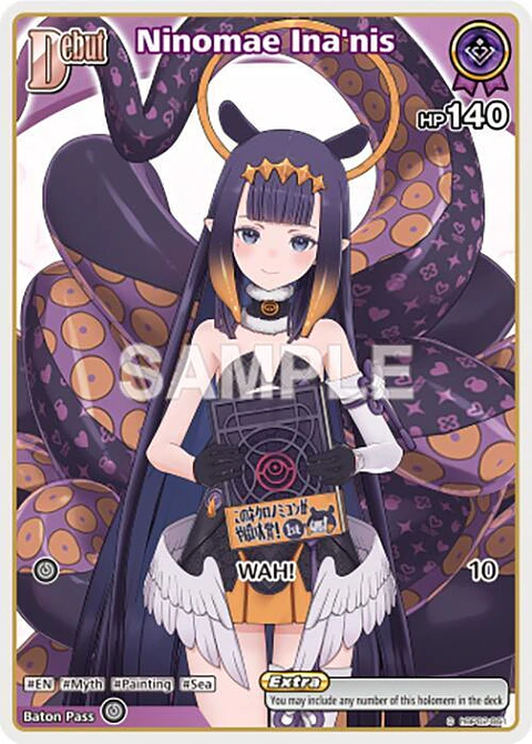 Ninomae Ina'nis - hBP02-061 - Common 