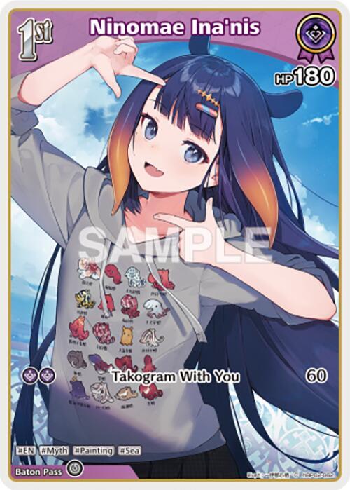 Ninomae Ina'nis - hBP02-062- Common  1