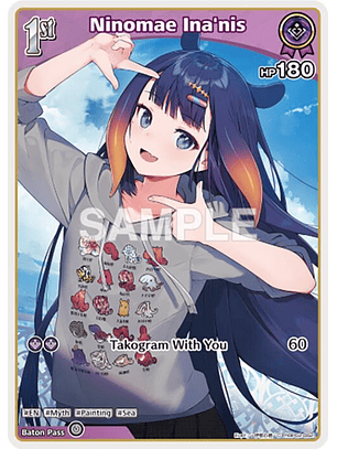 Ninomae Ina'nis - hBP02-062- Common 