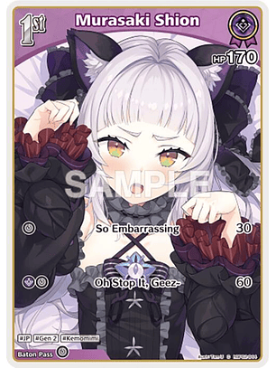 Murasaki Shion - hBP02-044 - Common 