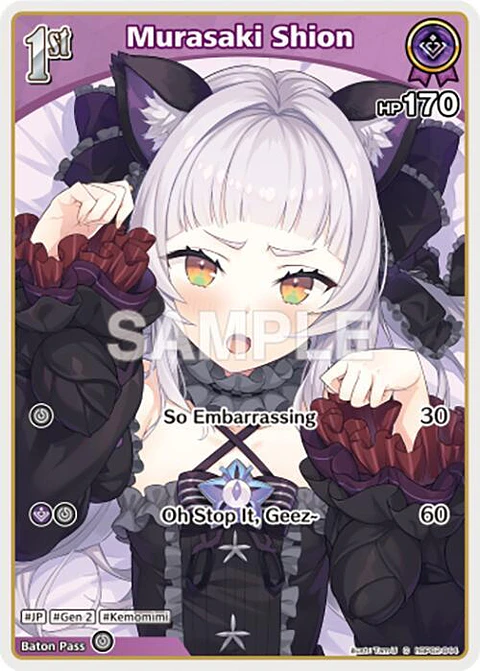 Murasaki Shion - hBP02-044 - Common 