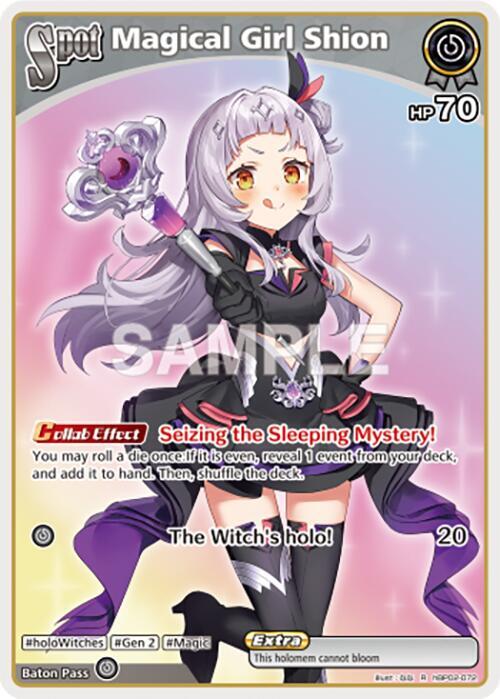 Magical Girl Shion - hBP02-072 - Rare 1