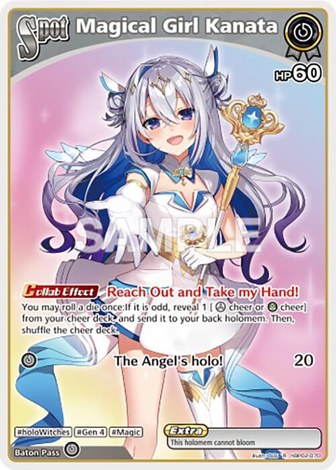 Magical Girl Kanata - hBP02-070 - Rare 