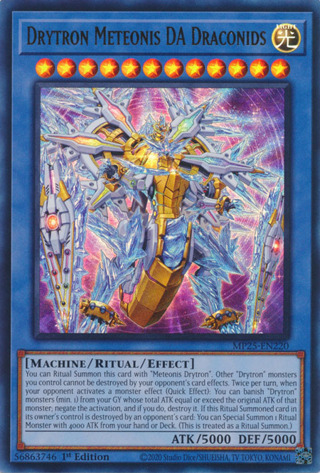 Drytron Meteonis DA Draconids - MP25-EN220 - Ultra Rare 1