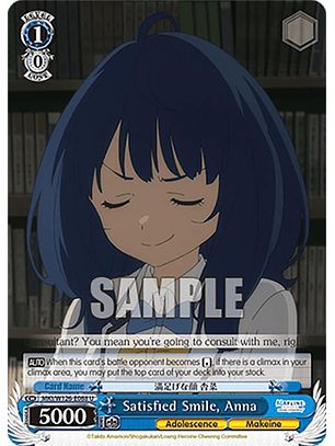 Satisfied Smile, Anna - MKI/W126-E088 U - Uncommon