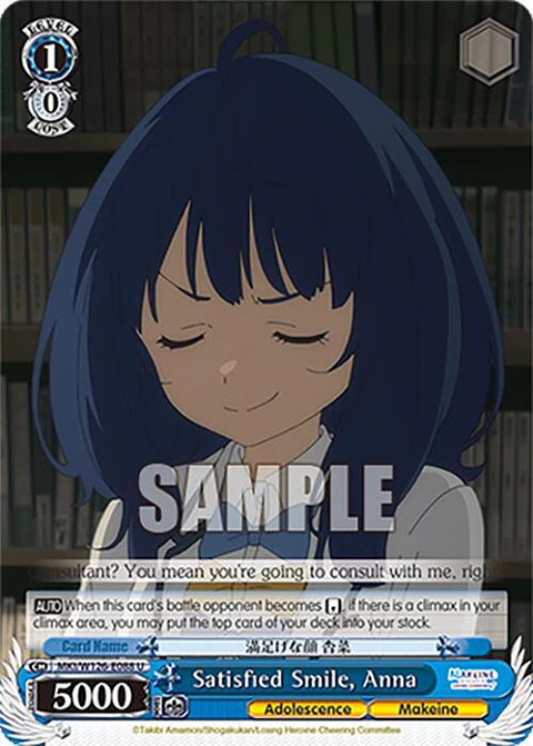 Satisfied Smile, Anna - MKI/W126-E088 U - Uncommon