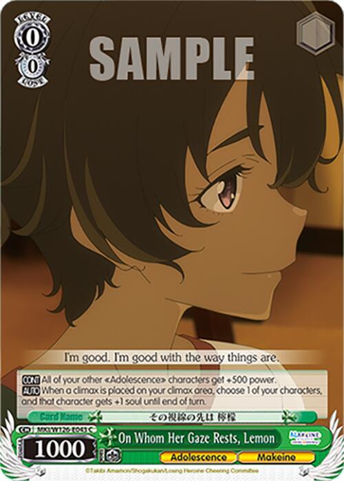 On Whom Her Gaze Rests, Lemon - MKI/W126-E043 C - Common 1