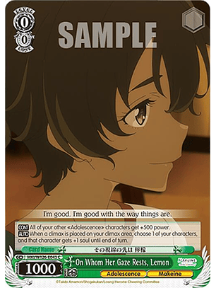 On Whom Her Gaze Rests, Lemon - MKI/W126-E043 C - Common