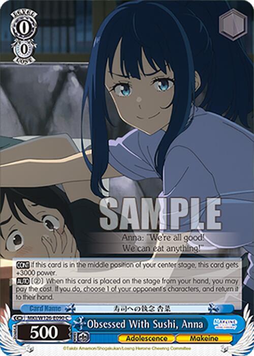 Obsessed With Sushi, Anna - MKI/W126-E090 C - Common 1